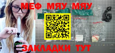 винт Бузулук