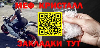 винт Бузулук
