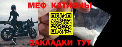 винт Бузулук