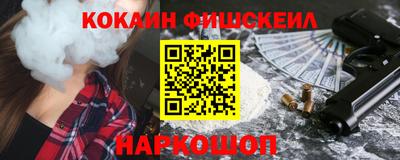 винт Бузулук