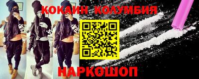 мяу мяу мука Бугуруслан