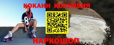 мяу мяу мука Бугуруслан