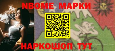 мяу мяу мука Бугуруслан