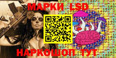 мяу мяу мука Бугуруслан