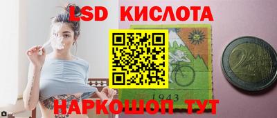 мефедрон мука Будённовск