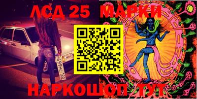 мяу мяу мука Бугуруслан