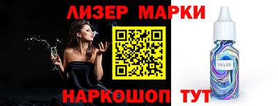мефедрон мука Будённовск