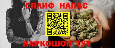мяу мяу мука Бугуруслан