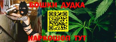 мяу мяу мука Бугуруслан