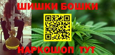 винт Бузулук