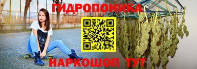 мяу мяу мука Бугуруслан