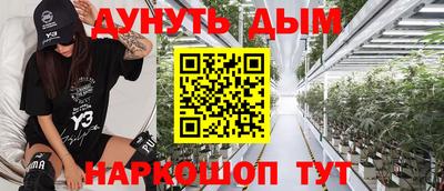 мяу мяу мука Бугуруслан