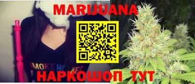 винт Бузулук