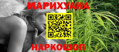 винт Бузулук
