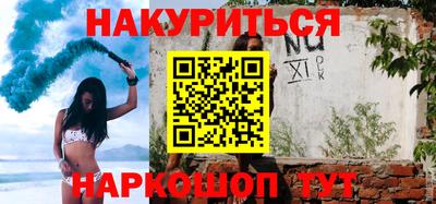 винт Бузулук