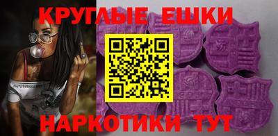 винт Бузулук