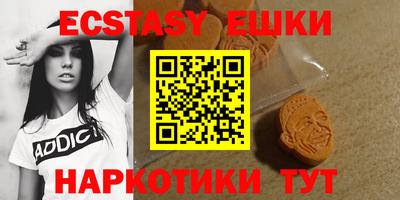 винт Бузулук
