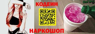 винт Бузулук