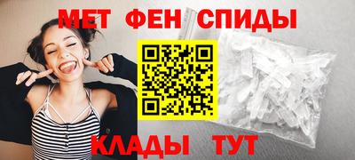 винт Бузулук