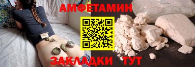 мяу мяу мука Бугуруслан