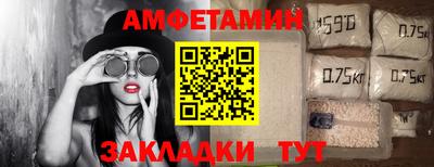 мефедрон мука Будённовск