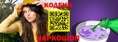 мяу мяу мука Бугуруслан